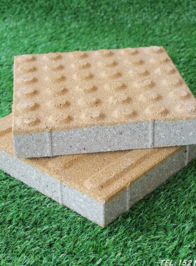 仿石材陶瓷透水砖 PG瓷质透水砖 CT花岗岩透水板厂家 工程定制