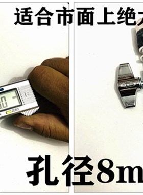 PDP踩镲架8MM卡扣  踩镲离合器 通用踩镲锁紧