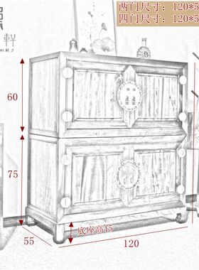 全香樟木箱子大号家用衣箱长方形婚嫁收纳柜字画收藏防潮实木家具