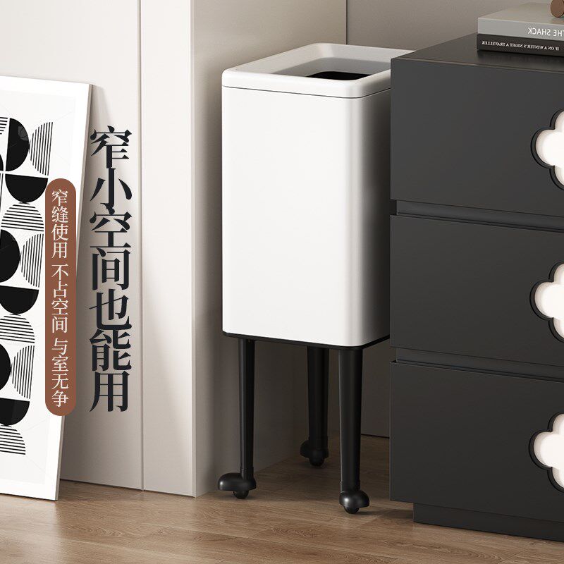 高脚可移动垃圾桶免弯腰家用厨房客厅窄缝无盖带轮大容量2025新款