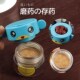 磨粉器家庭收纳用具碾药器神器碎分药婴儿药片随身药丸研磨