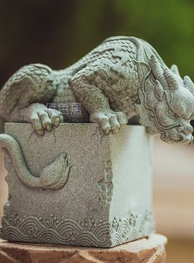 鱼缸造景创意盘龙青石家居中式茶宠摆件卧龙国潮复古送礼桌面装饰