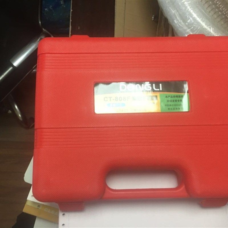 45偏心扩管器 铜管扩孔器 胀管器涨管器 铆管器 公英制 CT-808F