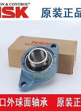 外球面带座轴承UKP211 P212 P213 P214 P215