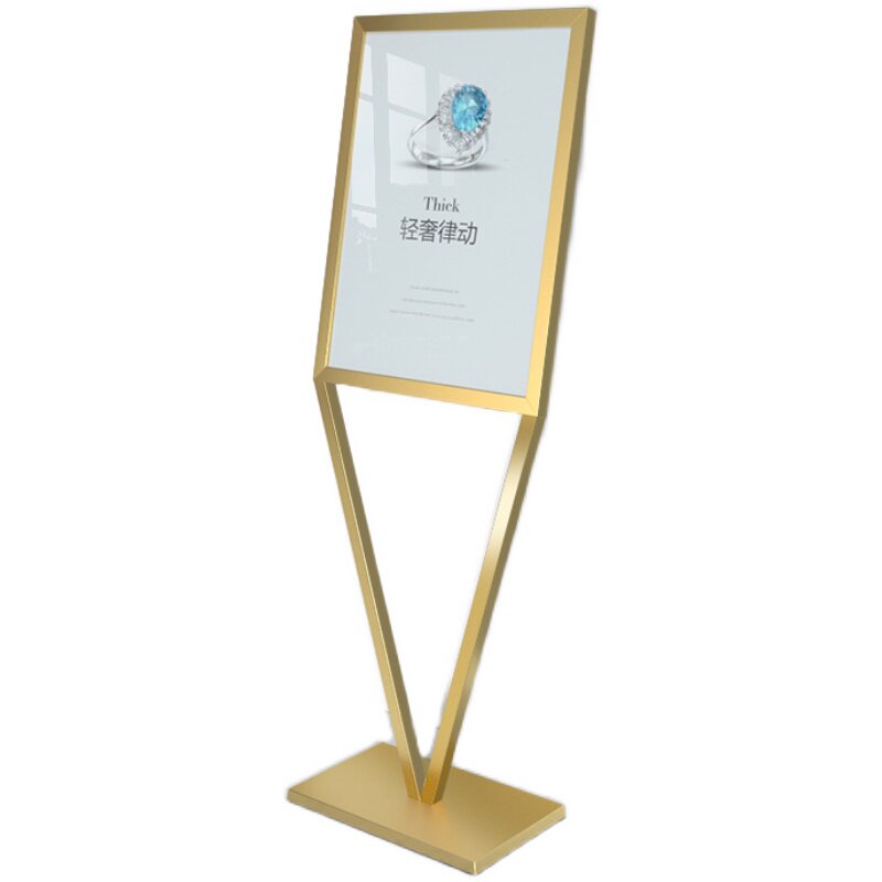 广告牌展示牌玫瑰金海报架子立式落地广告展架招聘展示架商场立牌