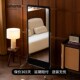 随行落地镜 实木不锈钢全身镜可移动落地镜家用穿衣镜 致家家居