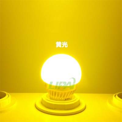 低压LED灯泡12V24V伏彩色小节能灯E27螺口3W红光绿光蓝光黄光白光