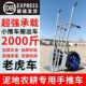 加厚老虎车手推车农用工地拖货拉车二轮加重圆桶重型超市刹车爬楼