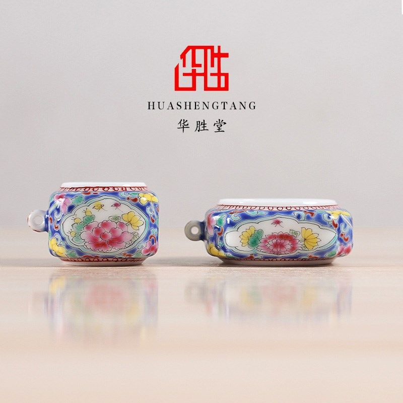 华胜堂 手绘粉彩方型红黄蓝绿地绣眼杯二件套鸟食罐鸟杯 鸟笼配件