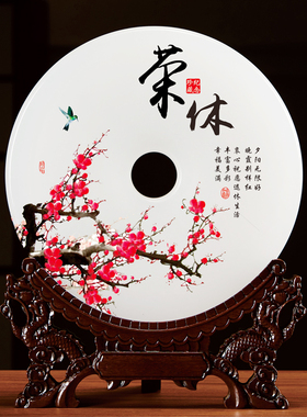 光荣退休纪念品定制公司领导职工同事教师退休高档礼物荣休纪念牌