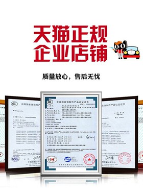 汽车轮胎185/65R15 88H适配阳光骐达骊威悦动腾翼伊兰特轩逸酷熊
