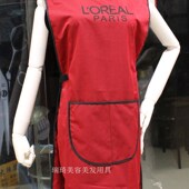 美发理发工作技师服防水防污双面围裙焗油围布大 中工服染发衣