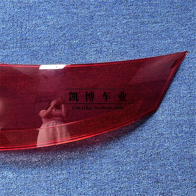 适用于奥迪TT尾灯罩 09-14款奥迪TT后尾灯壳 尾灯面 后尾灯壳