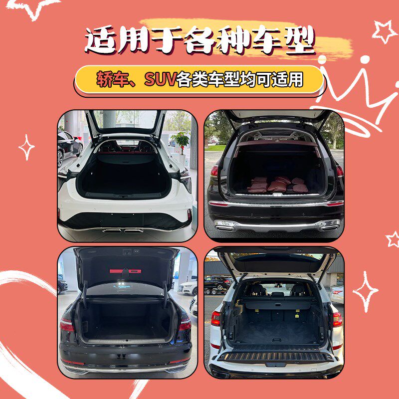18岁生日布置后备箱惊喜成人女儿快乐装饰场景仪式感女生车尾气球