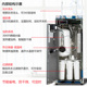 直饮水机商用开水器工厂学校医院车间净水器过滤烧水器冰温热净化