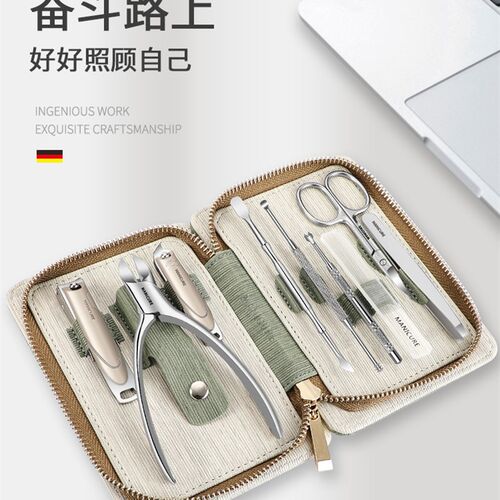 修剪指甲刀套装家用修脚美甲工具甲沟脚剪刀钳专用女士男士炎神器