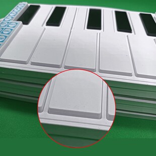 口袋钢琴口袋音乐琴音乐键盘迷你便携式 电子琴折叠钢琴手卷琴MIDI