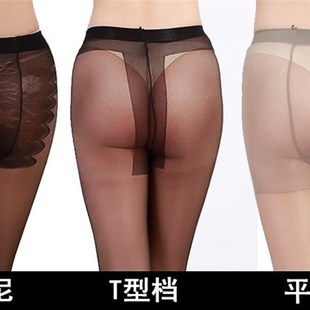 6双装丝袜夏季防勾丝超薄隐形加挡斜纹防脱丝加大码200斤网状女士