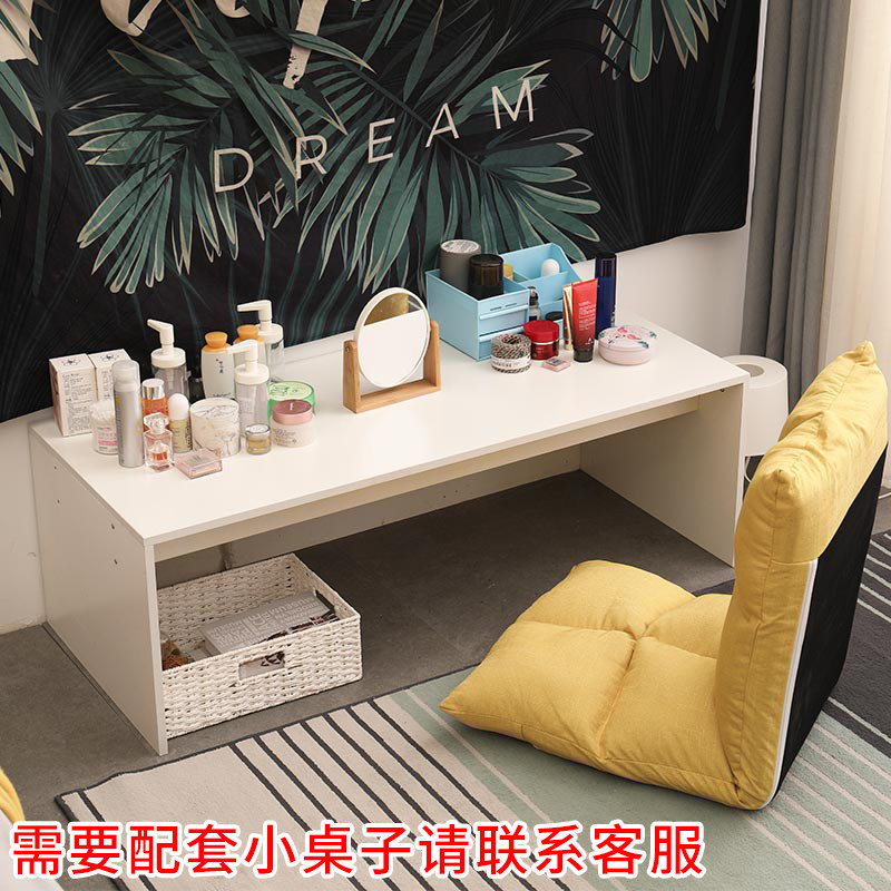 榻榻米坐垫靠背一体可折叠懒人地上地毯坐垫好看日式地板飘窗靠垫