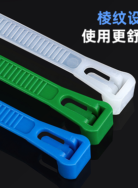 活扣尼龙扎带重复使用8x400mm塑料束线黑白色可松式拆解捆绑彩色