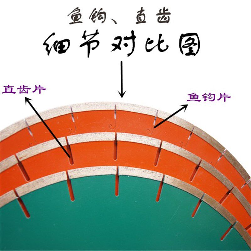 大理石锯片350-400mm大理石刀片人造石岗石花岗岩石材切割刀片