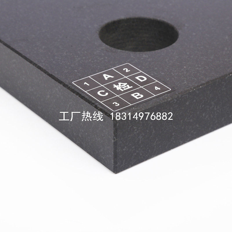 大理石方尺检验平尺花岗石平行规四方规测量垂直角尺三角尺000级