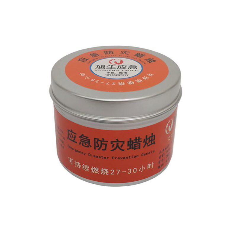 旭生应急防灾蜡烛香薰长明蜡烛小香薰蜡烛