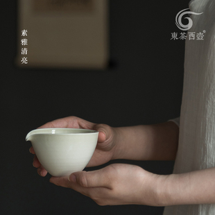 东茶西壶陶瓷功夫茶具茶海日式公杯分茶器匀杯复古草木灰釉公道杯