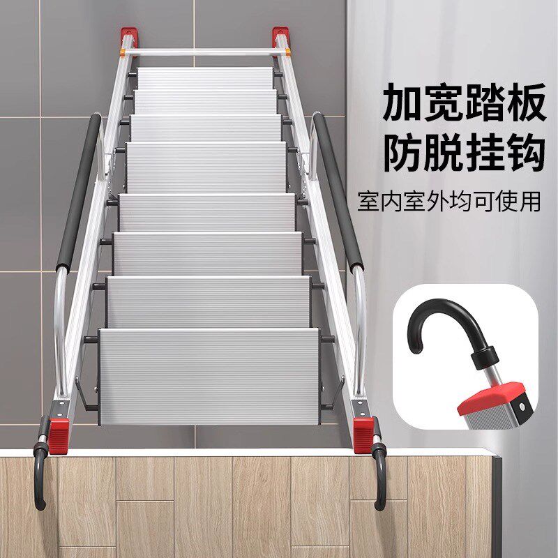 阁楼梯子室内外家用铝合金折叠梯多功能伸缩工程梯拉伸上房顶3米