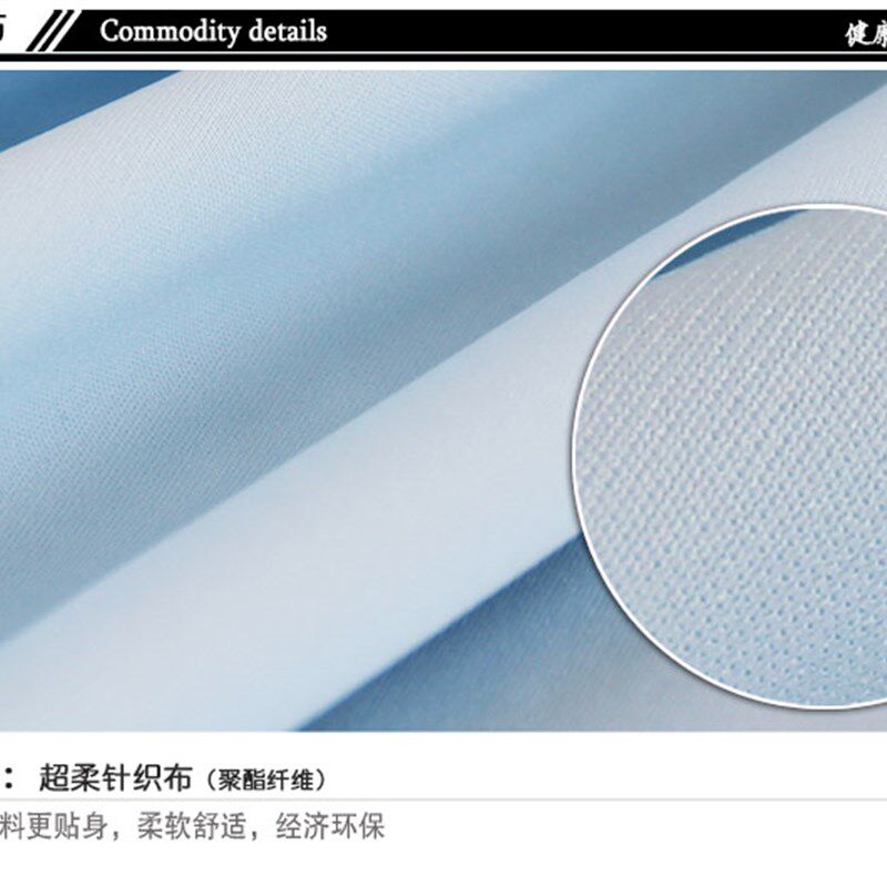 6个面全包防螨虫防水床笠拉链式可定制床垫保护套罩床套单件包邮