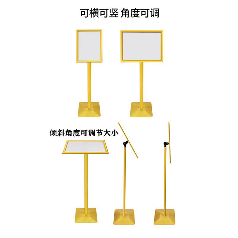 A3A4展牌标识牌指示牌引路牌立式水牌告示牌导向广告展示架落地式