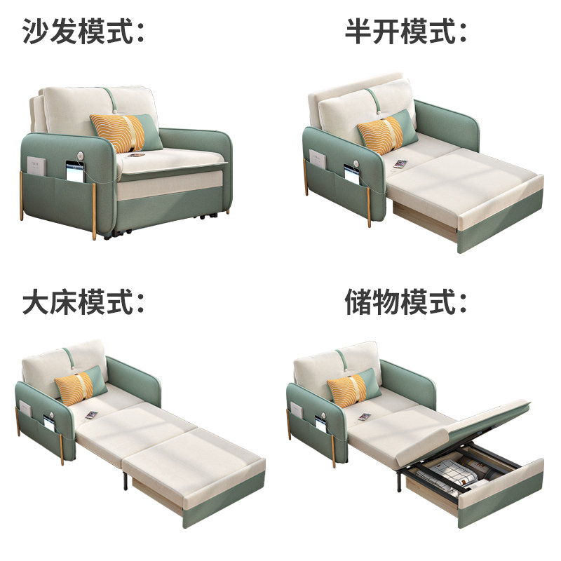 绒布沙发床多功能可折叠双人小户型简约伸缩两用推拉收纳阳台床