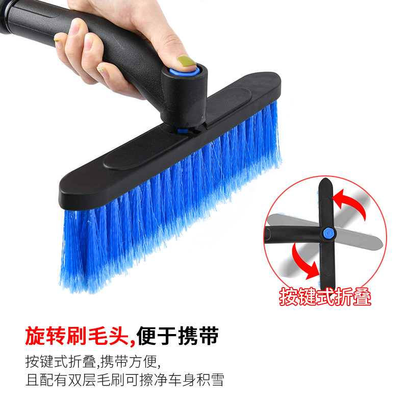 除雪铲车用冬季神器可伸缩扫雪霜扫把刷子雪铲子汽车用品大全实用,汽车用品/电子/清洗/改装,车用除雪铲/除雪工具,淘宝优惠券,粉丝福利购,淘宝优惠卷