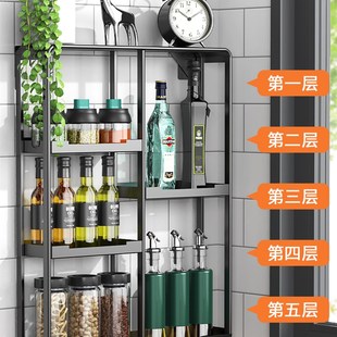 厨房置物架免打孔壁挂式多层调味料收纳神器家用品大全浴室储物架