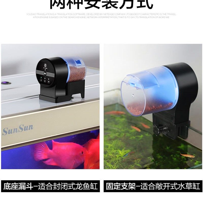 森森自动喂食器鱼缸锦鲤金鱼自动投食器水族箱智能定时自动喂鱼器,宠物/宠物食品及用品,喂食器,淘宝优惠券,粉丝福利购,淘宝优惠卷