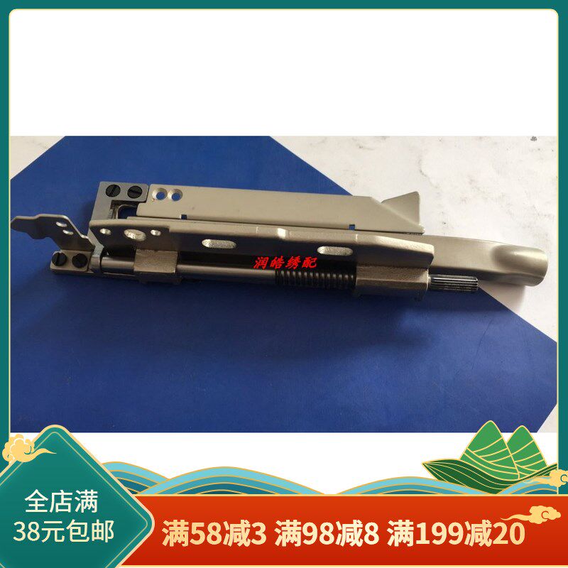 缝纫机配件 拷边机包缝机自动剪线切线刀架组 长轴切刀架