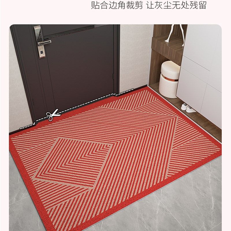 入户门垫进门地垫可裁剪大门口丝圈脚垫家用门外防滑垫子玄关地毯,居家布艺,入户地垫,淘宝优惠券,粉丝福利购,淘宝优惠卷