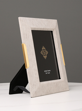 黄铜皮革相框6寸7寸画框相架摆台卧室牀头柜样板房摆件书桌装饰品