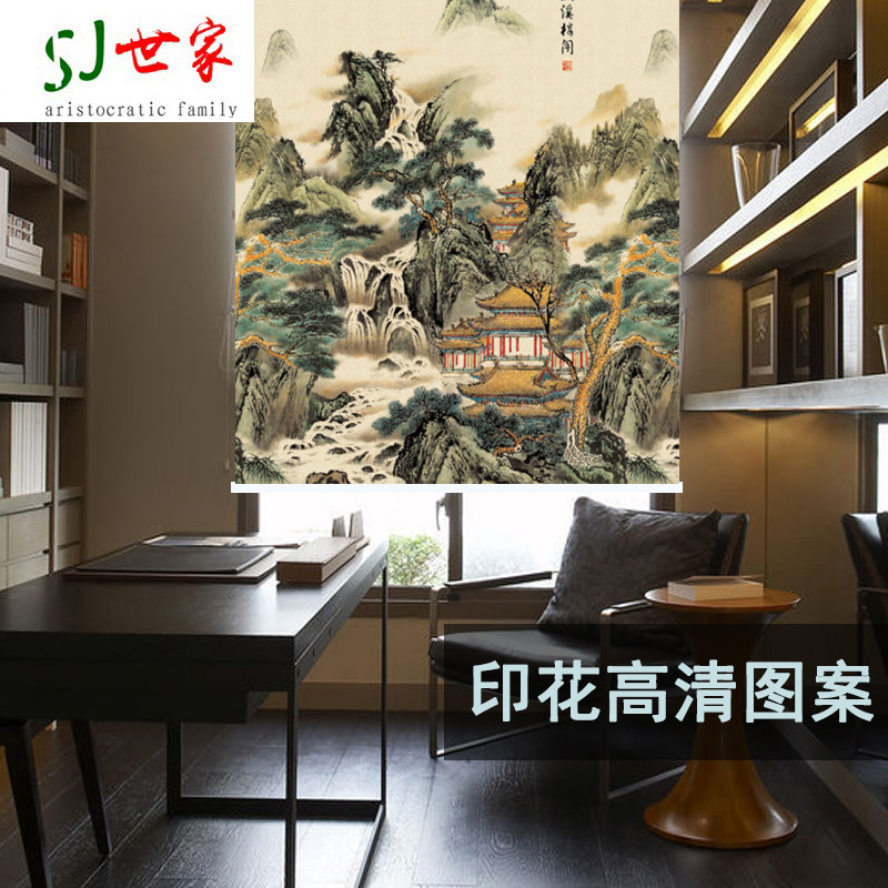 手拉升降卷帘窗帘卧室遮光遮阳厨房非百叶防水洗手间卫生间卷帘,居家布艺,卷帘,淘宝优惠券,粉丝福利购,淘宝优惠卷