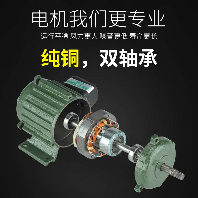 岗位式移动风机工业排风扇轴流圆筒16寸20寸24寸换气扇强力抽风机,生活电器,换气扇/排气扇,淘宝优惠券,粉丝福利购,淘宝优惠卷