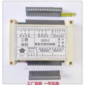 电梯餐梯控制器升降机智能货梯控制器液压货梯智能控制器234567层