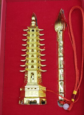 黄铜文昌塔摆件七层九层十三层成套合金带文昌笔考生礼品书房挂件