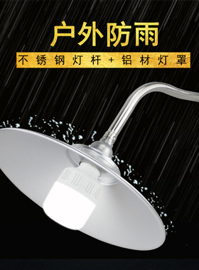 LED马路弯灯户外防雨水淋防锈不锈钢灯杆铝灯罩门头灯围墙小路灯
