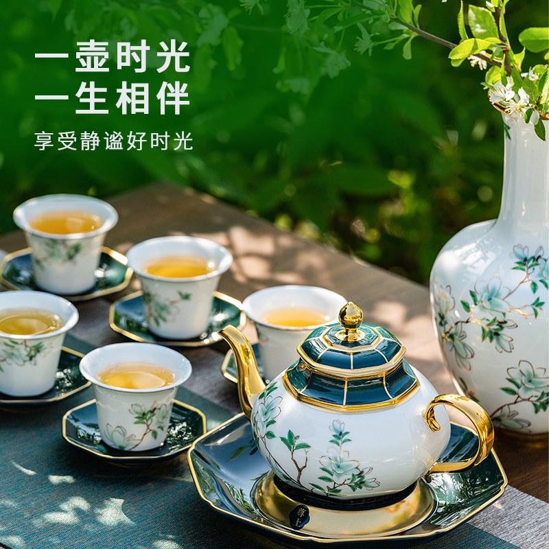 高淳陶瓷春和景明骨瓷茶具功夫茶具套装宴会高端茶具套装送礼瓷器
