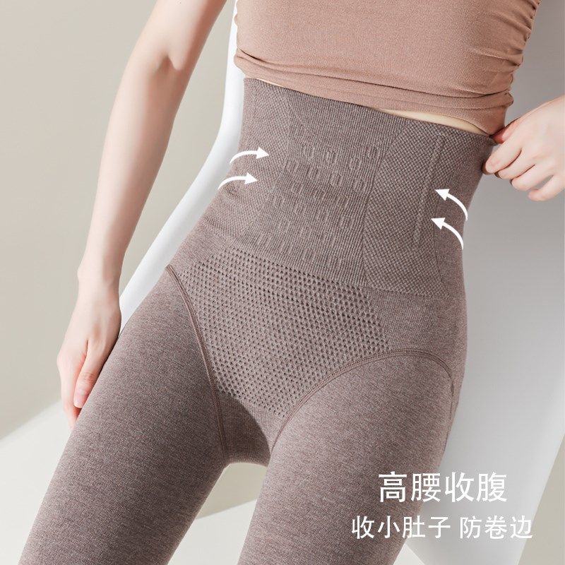 高个子灰色打底裤女秋冬季加绒加厚收腹外穿棉裤不掉裆连裤袜加长