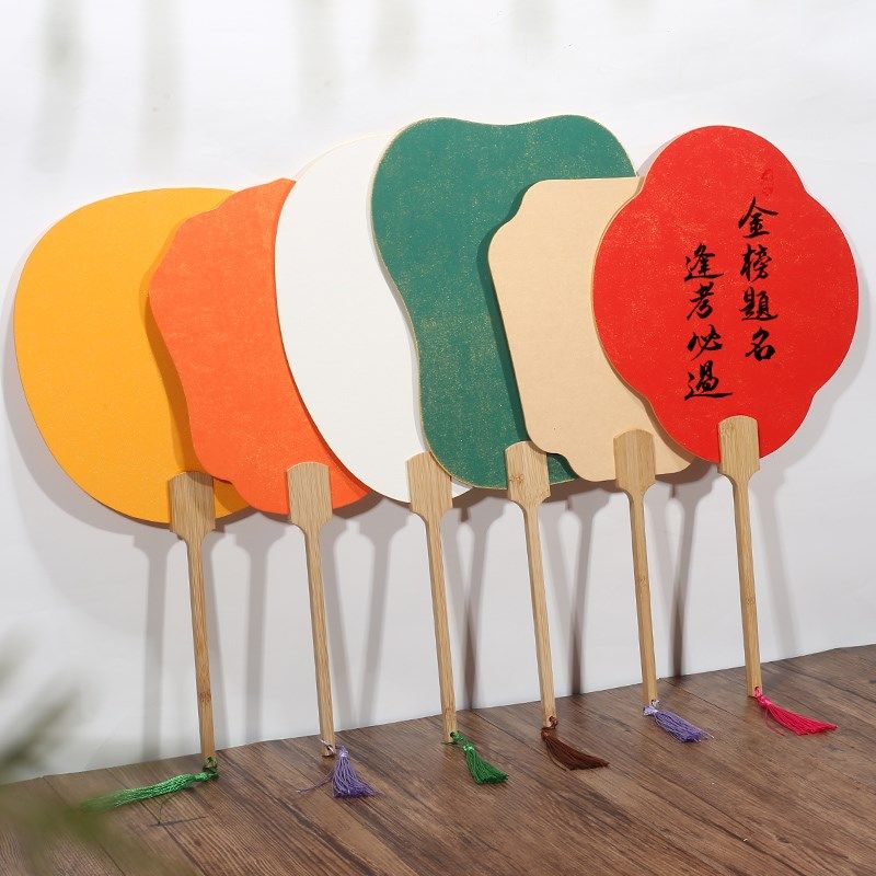 希古斋 【5把装】精制加厚卡纸宣纸团扇空白宫扇手工非遗大漆漂漆,文具电教/文化用品/商务用品,宣纸,淘宝优惠券,粉丝福利购,淘宝优惠卷