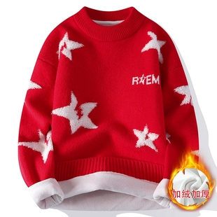 提花毛衣男款秋冬季加绒加厚本命年红色内搭打底衫学生过年针织衫