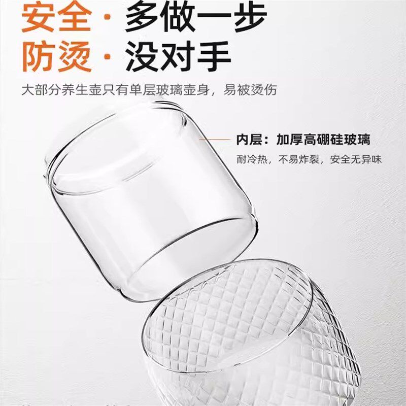 韩国全玻璃恒温养生壶家用新款多功能煮茶器办公室小型花茶烧水壶