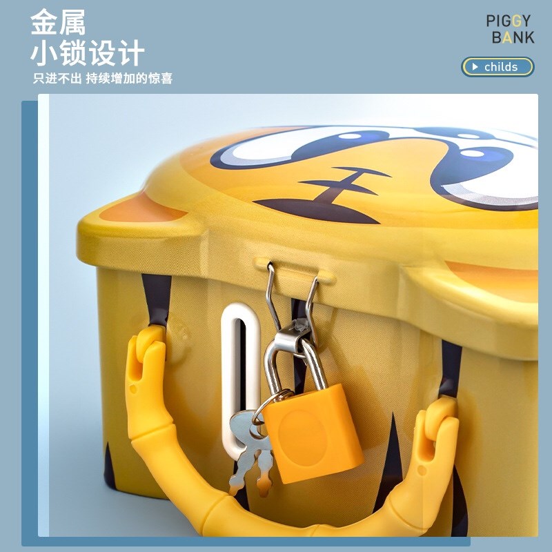 幼儿园小礼品存钱罐宝宝小老虎带锁卡通储蓄罐钱箱钱罐硬币小学生