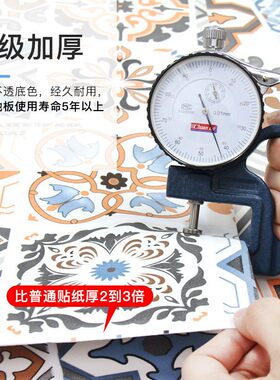 卫生间美式地面翻新地砖粉色浴室房间地板贴防水耐磨自粘瓷砖地贴